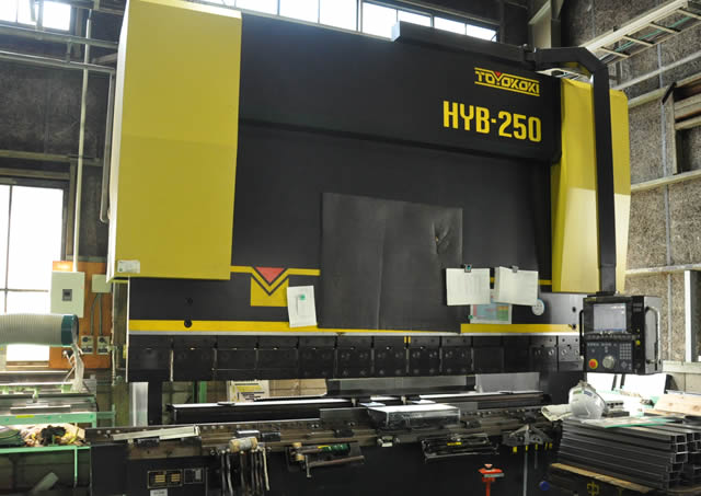 HYB-250